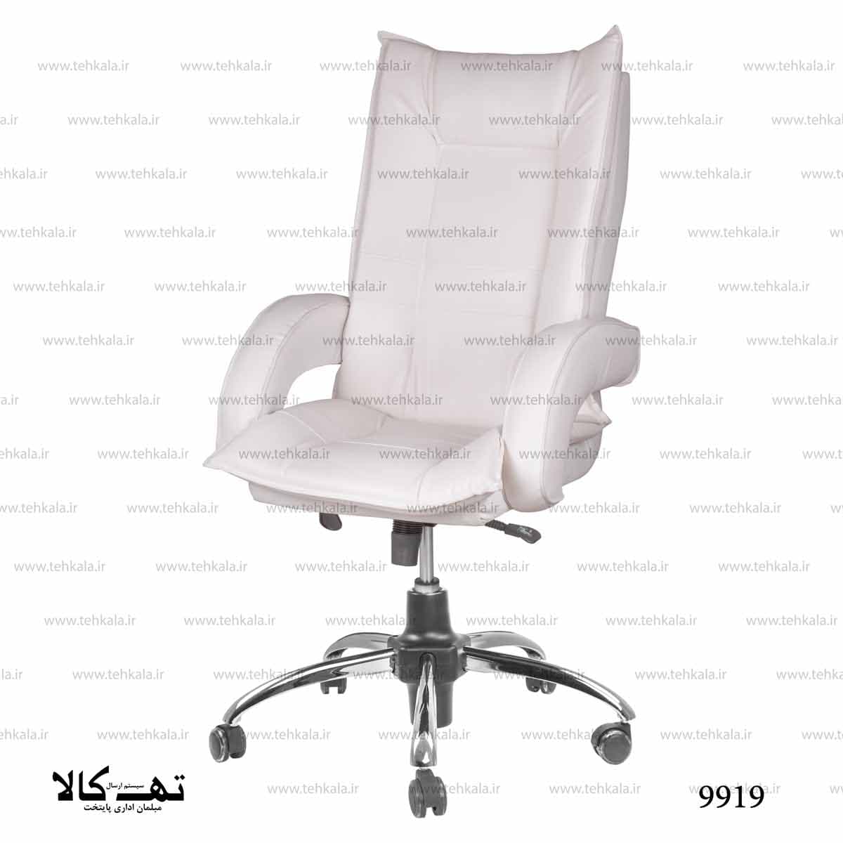 صندلی مدیریتی 9919 — تصویر ۸