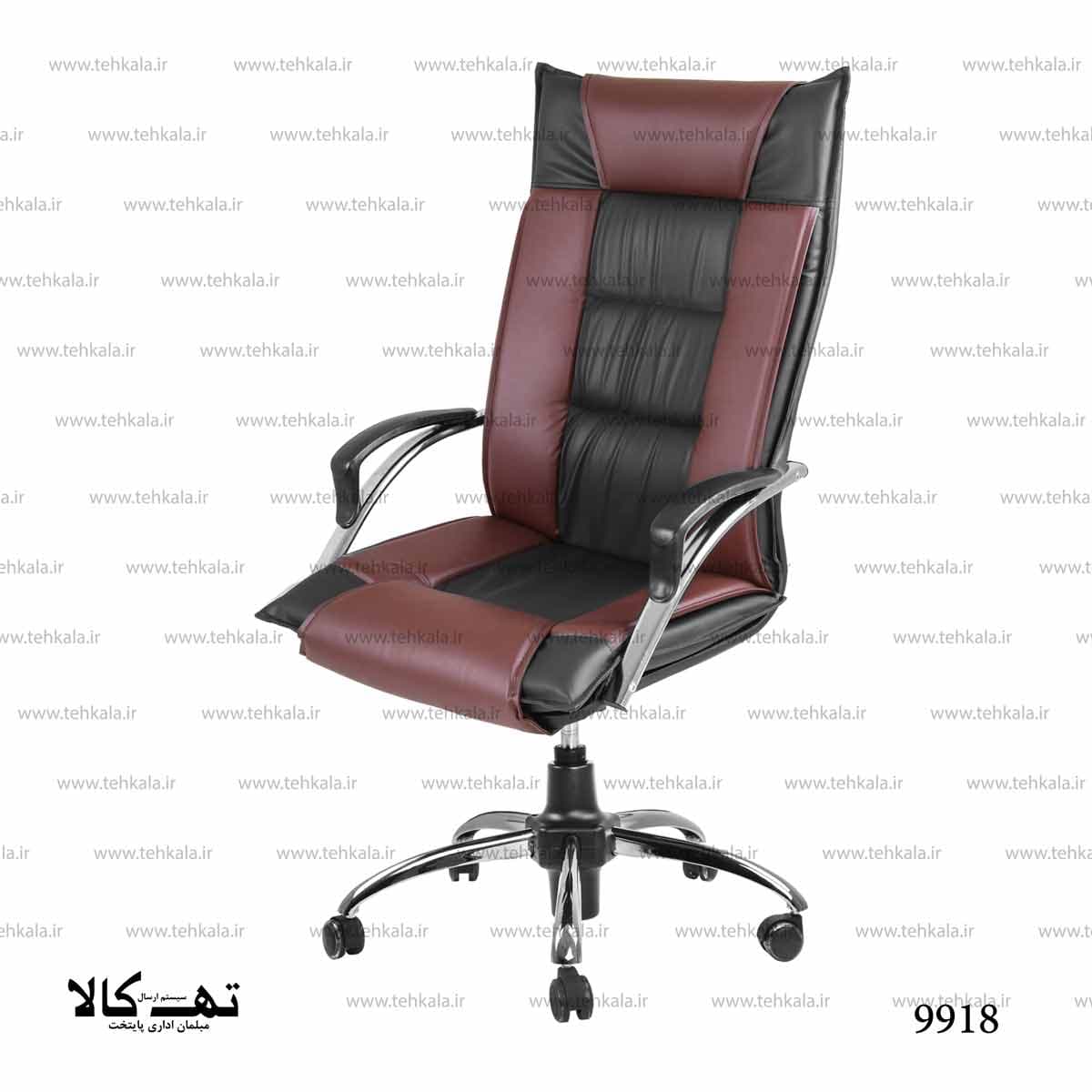 صندلی مدیریتی 9918