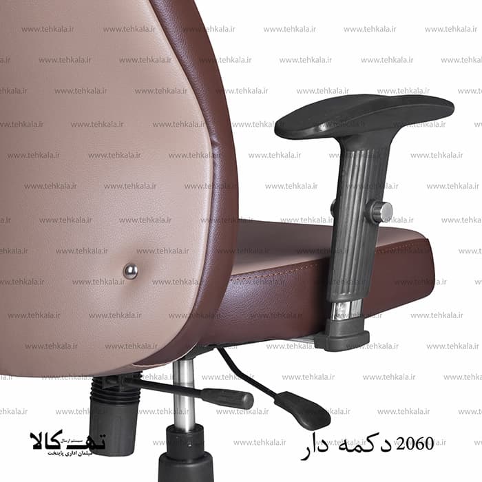 صندلی مدیریتی 2060 — تصویر ۹
