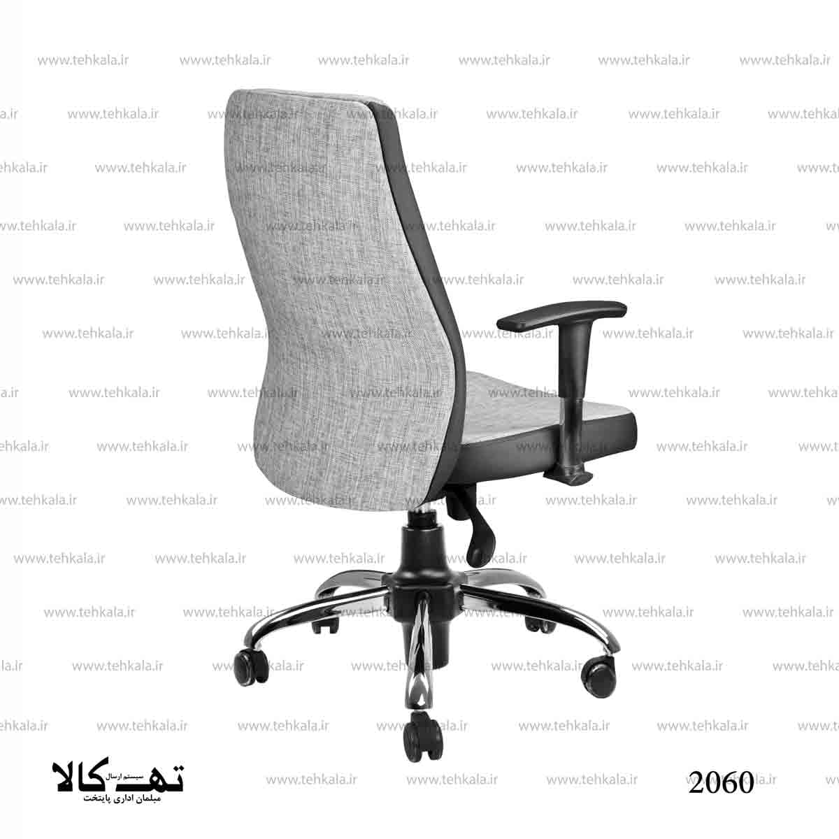 صندلی مدیریتی 2060 — تصویر ۵