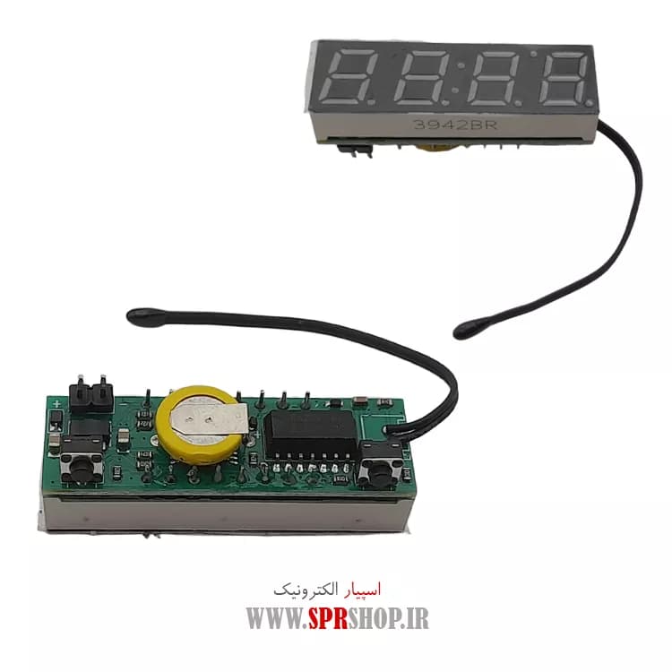 MODULE 3 IN 1 LED RX8025T (RED)