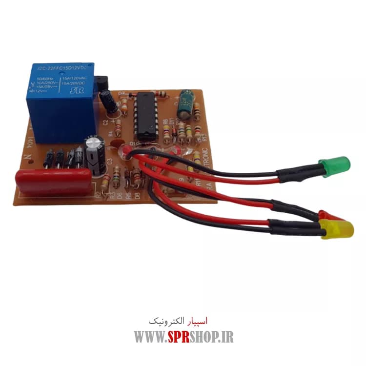 BOARD MOHAFEZ BARGH 15A YAKHCHAL — تصویر ۲