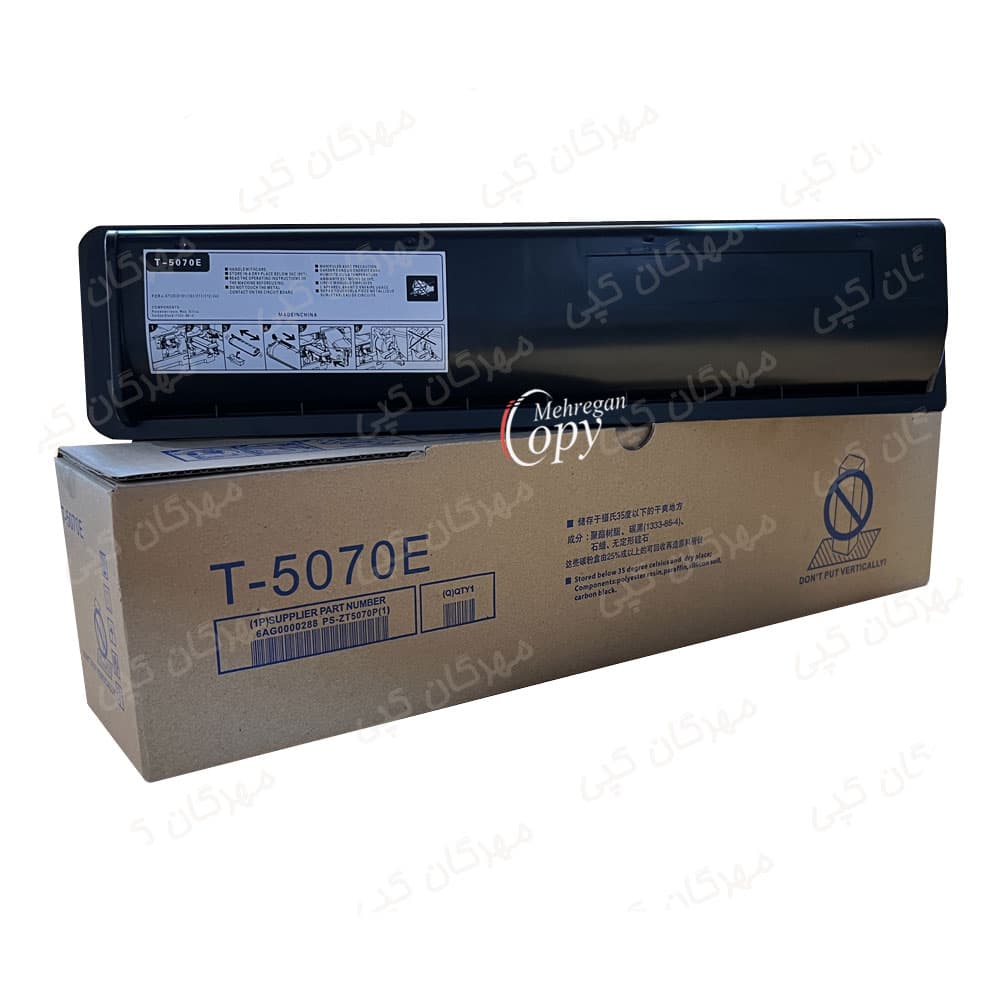 کارتریج تونر کپی توشیبا Toshiba E-Studio 357/457/507 (T-5070E) اروپا- گرم بالا