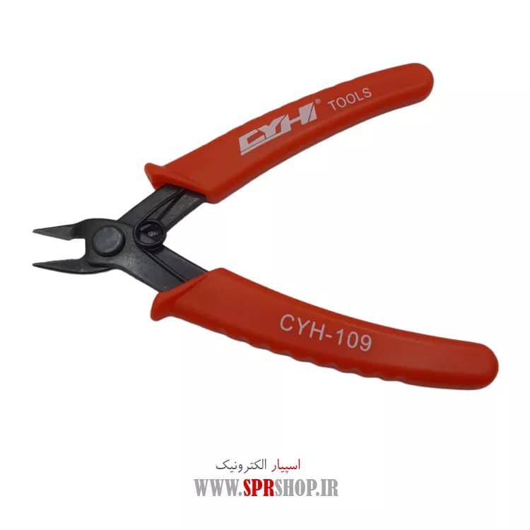 KAFCHIN CYH-109 RED — تصویر ۲