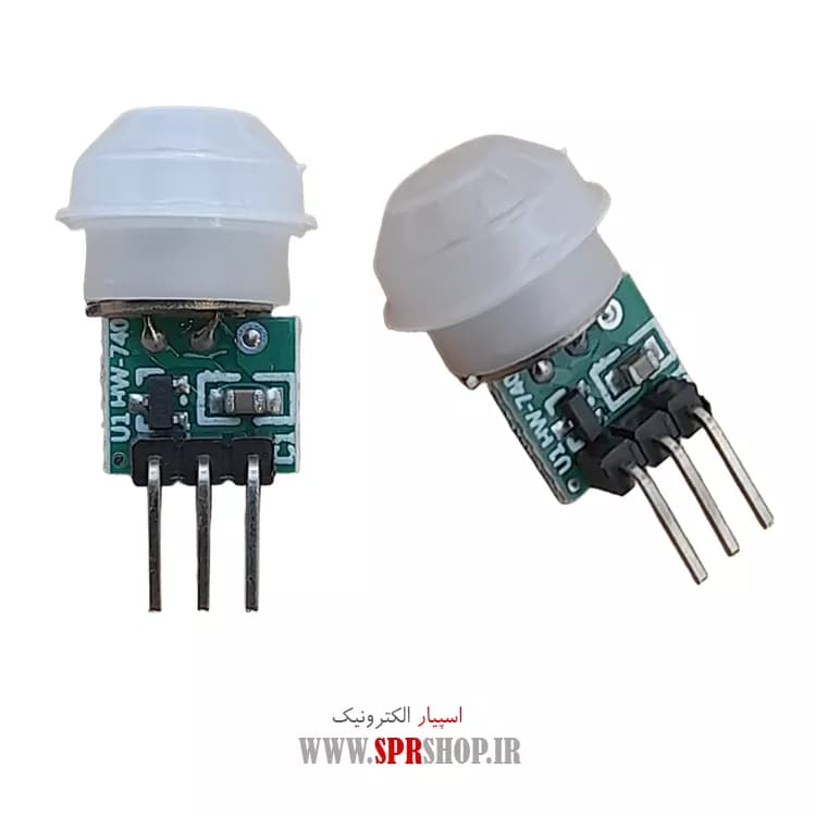 MODULE SENSOR PIR HC-SR312