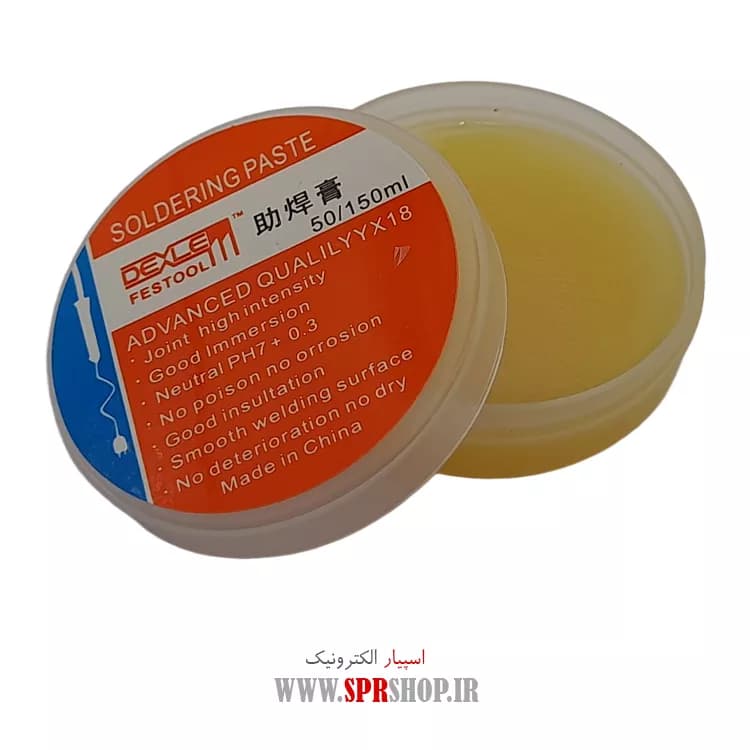 KHAMIR FLUX DEXLEM 50ML