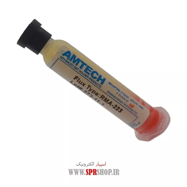 KHAMIR FLUX AMTECH RMA-223 II