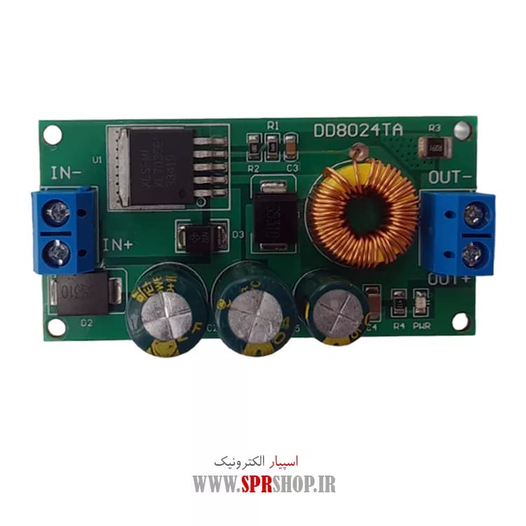 MODULE DC TO DC DD8024TA 5V KAHANDE — تصویر ۳