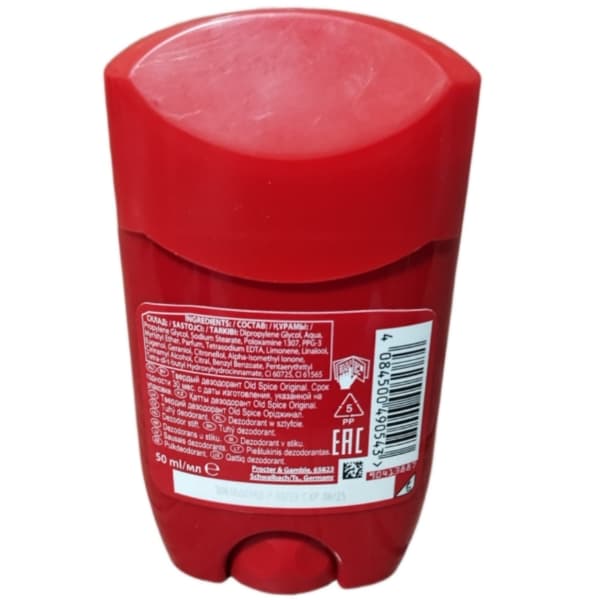 مام استیک اولد اسپایس مدل ORIGINAl زنانه Old Spice حجم 50 میل اصلی — تصویر ۷
