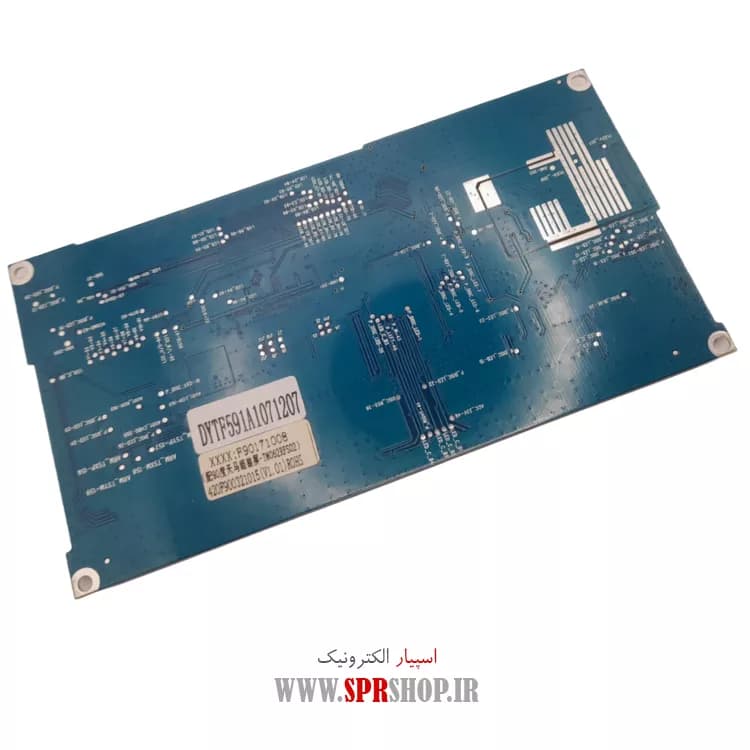 BOARD POSHT PANEL WINCA WITH IC ID9BE SOT-23-5 — تصویر ۳