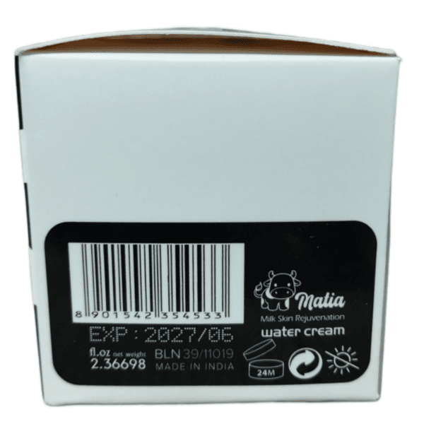 کرم آبرسان شیر گاو ماتیا Matia Water Cream حجم 85 گرم — تصویر ۳
