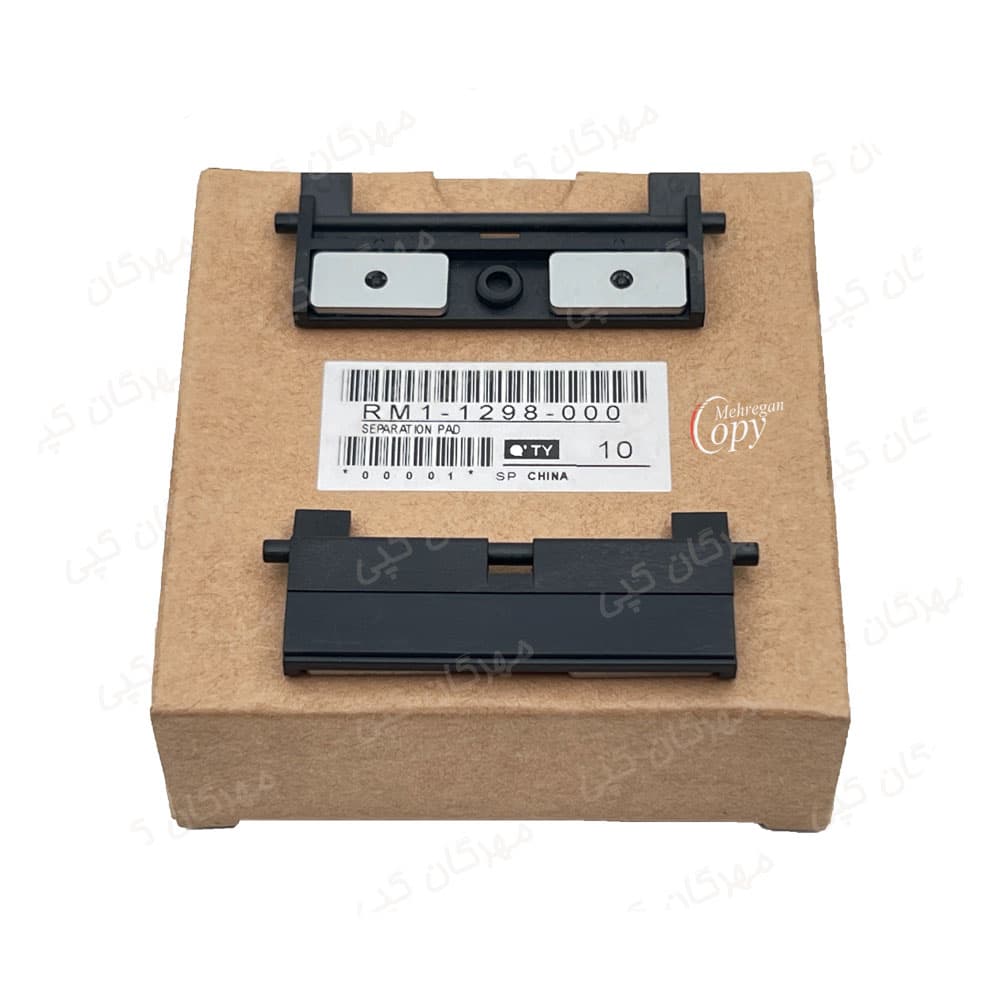 سپریشن پد کاست پرینتر اچ پی hp 1320/3005 درجه یک