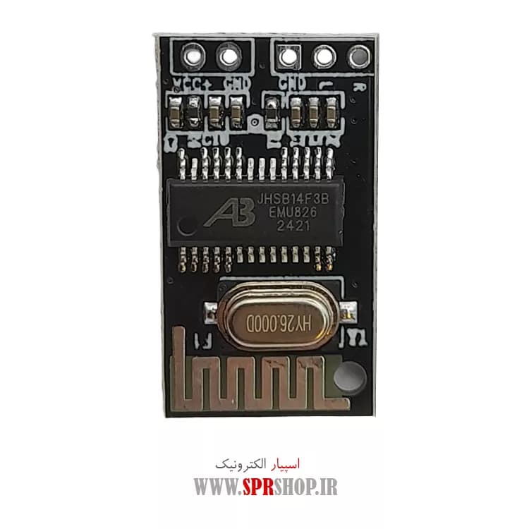 MODULE BLUETOOTH MINI HUPSUN — تصویر ۲