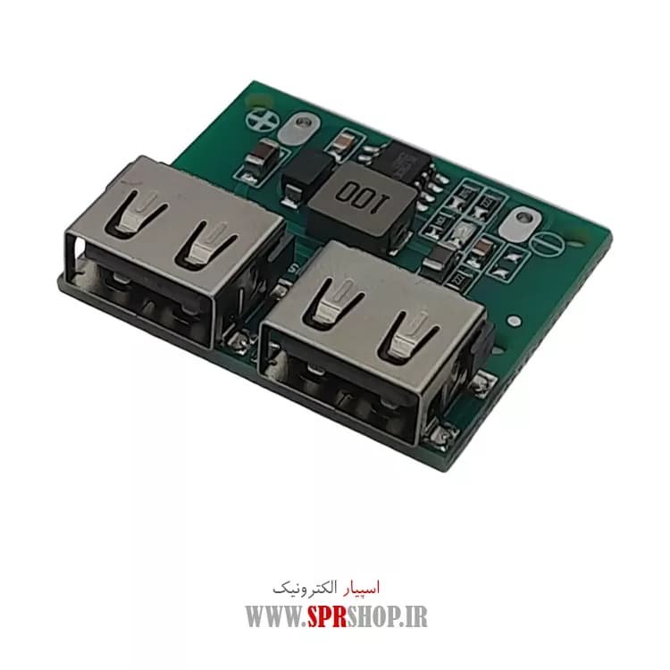 MODULE DC-DC KAHANDE 2USB 5V 3A MP1583 — تصویر ۲