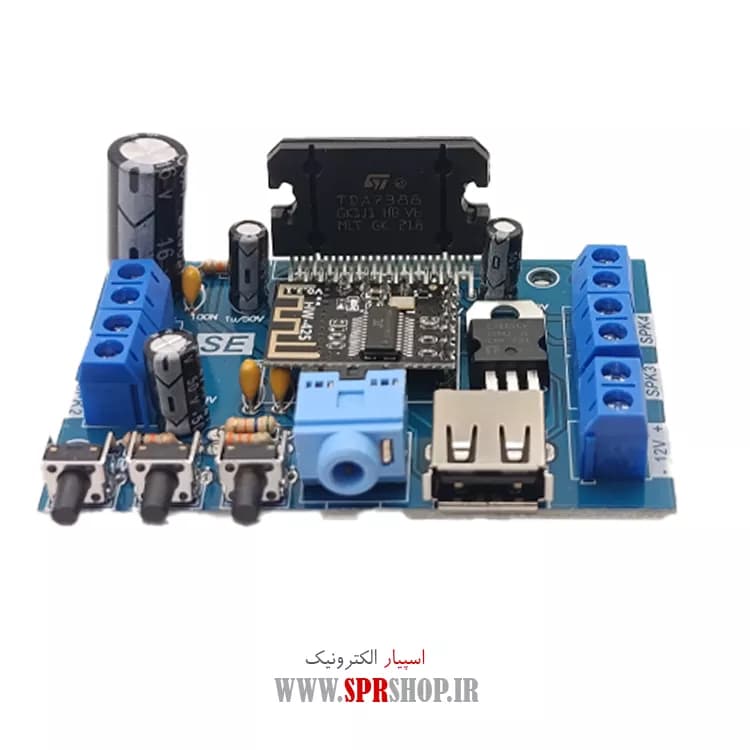 BOARD MODULE AMPLIFIER TDA 7388 4*45W 12V+BLUETOOTH — تصویر ۳