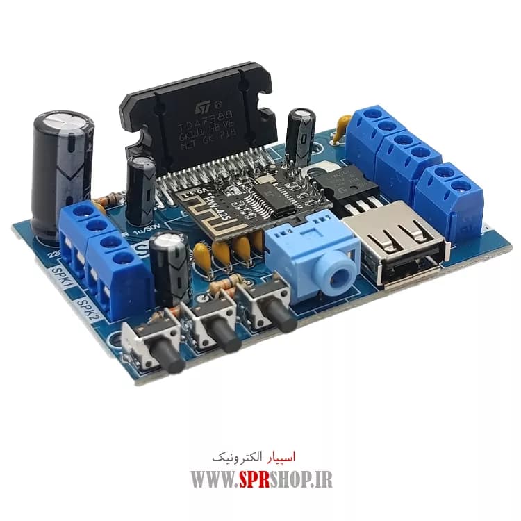 BOARD MODULE AMPLIFIER TDA 7388 4*45W 12V+BLUETOOTH — تصویر ۲