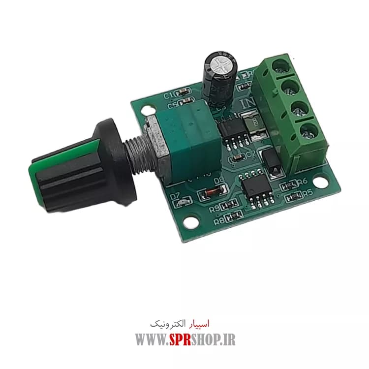 BOARD MODULE PWM 2A 1803 — تصویر ۲