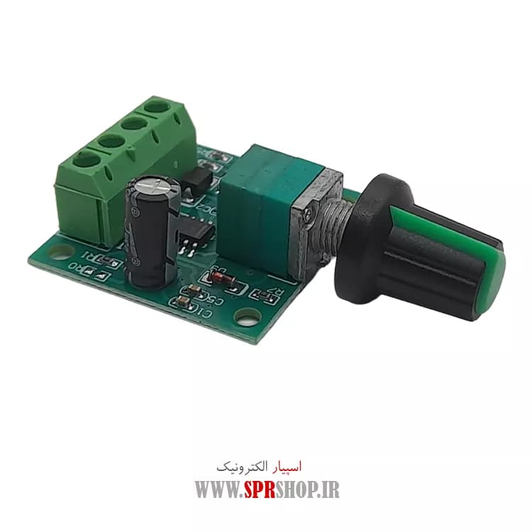 BOARD MODULE PWM 2A 1803 — تصویر ۳