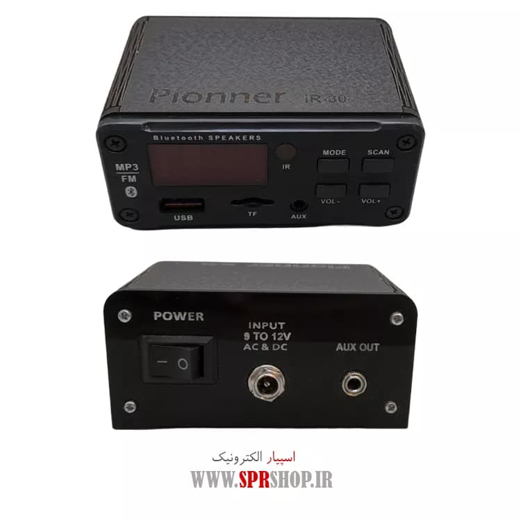 BOARD USB BLUETOOTH IR30 — تصویر ۲