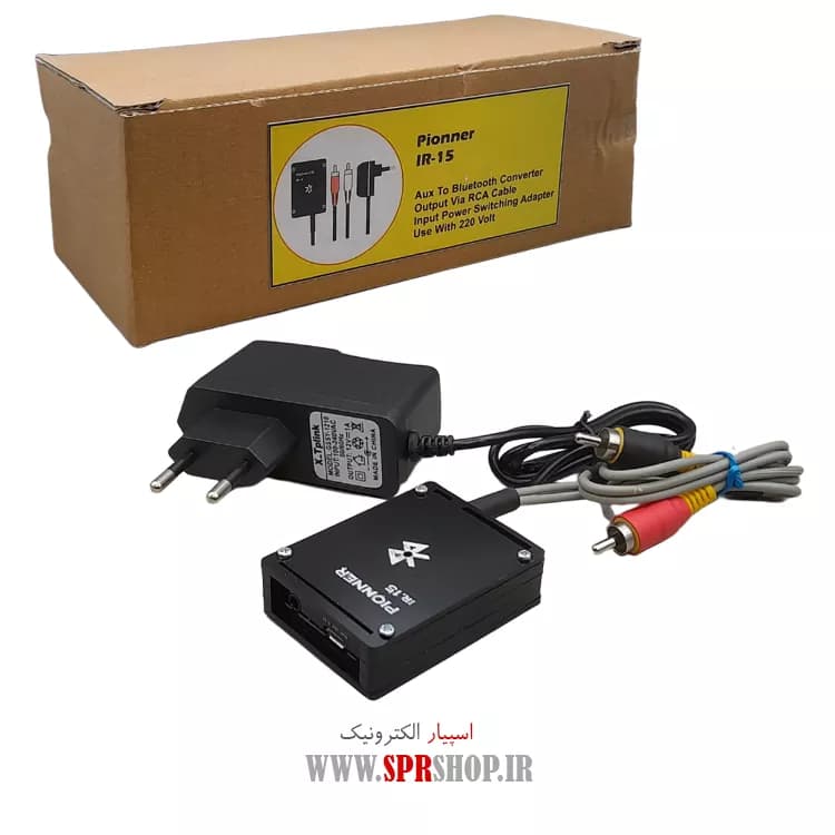 BOARD BLUETOOTH IR15 — تصویر ۳