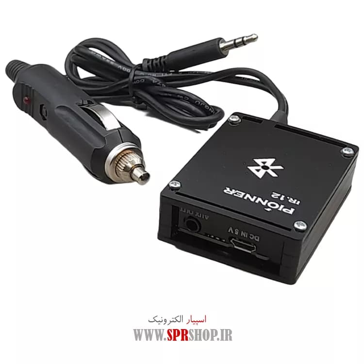 BOARD BLUETOOTH IR12 — تصویر ۲