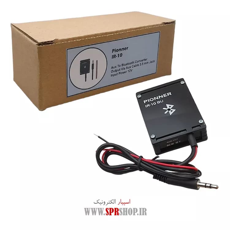 BOARD BLUETOOTH IR10 — تصویر ۳