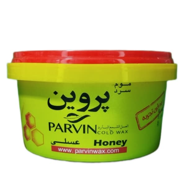 موم سرد پروین PARVIN با عصاره عسل حجم 700 گرم — تصویر ۴
