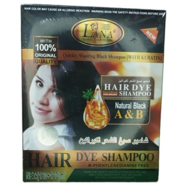 شامپو رنگ مو گیاهی کراتینه لانا LANA HAIR DYE SHAMPOO A&B حجم 240 میل