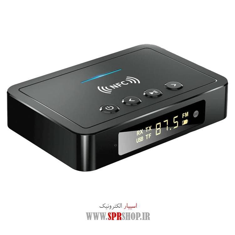 MODULE NFC DIGITAL BLUETOOTH M6