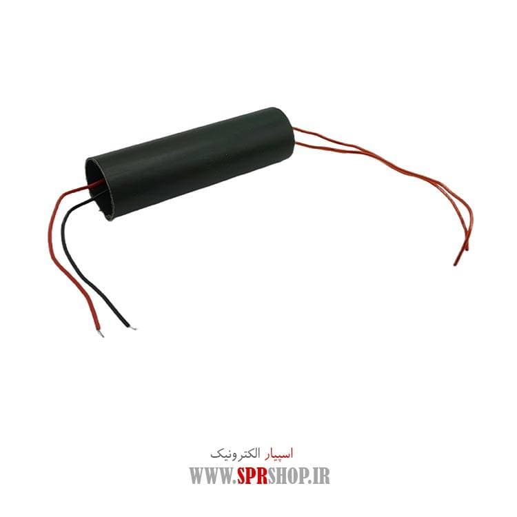 MODULE XH-901 1000KV