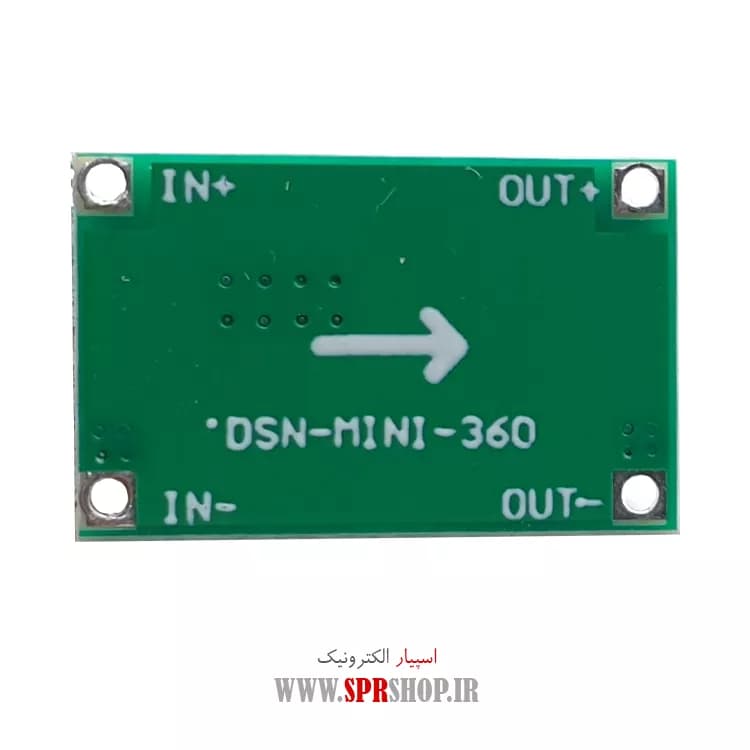 MODULE DC-DC MINI-360 KAHANDE MP1482 — تصویر ۳