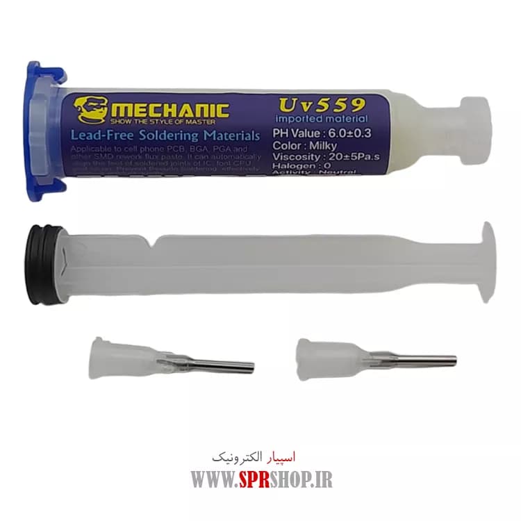 KHAMIR FLUX MECHANIC UV559 10CC