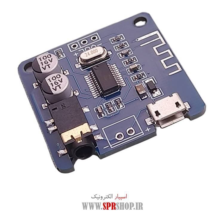 BOARD MODULE BLUETOOTH XH-A252 VB:5.0