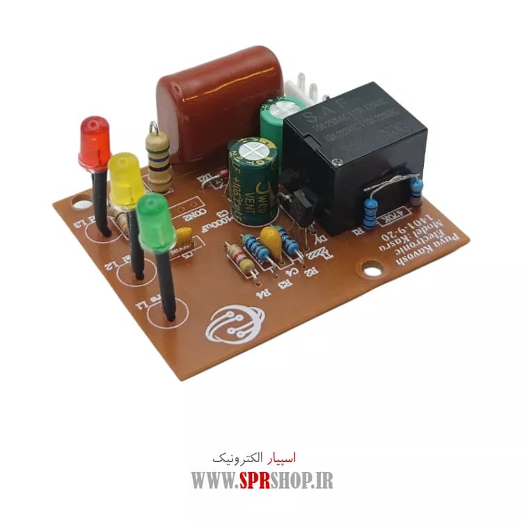 BOARD MOHAFEZ BARGH 10A YAKHCHAL BIG — تصویر ۲
