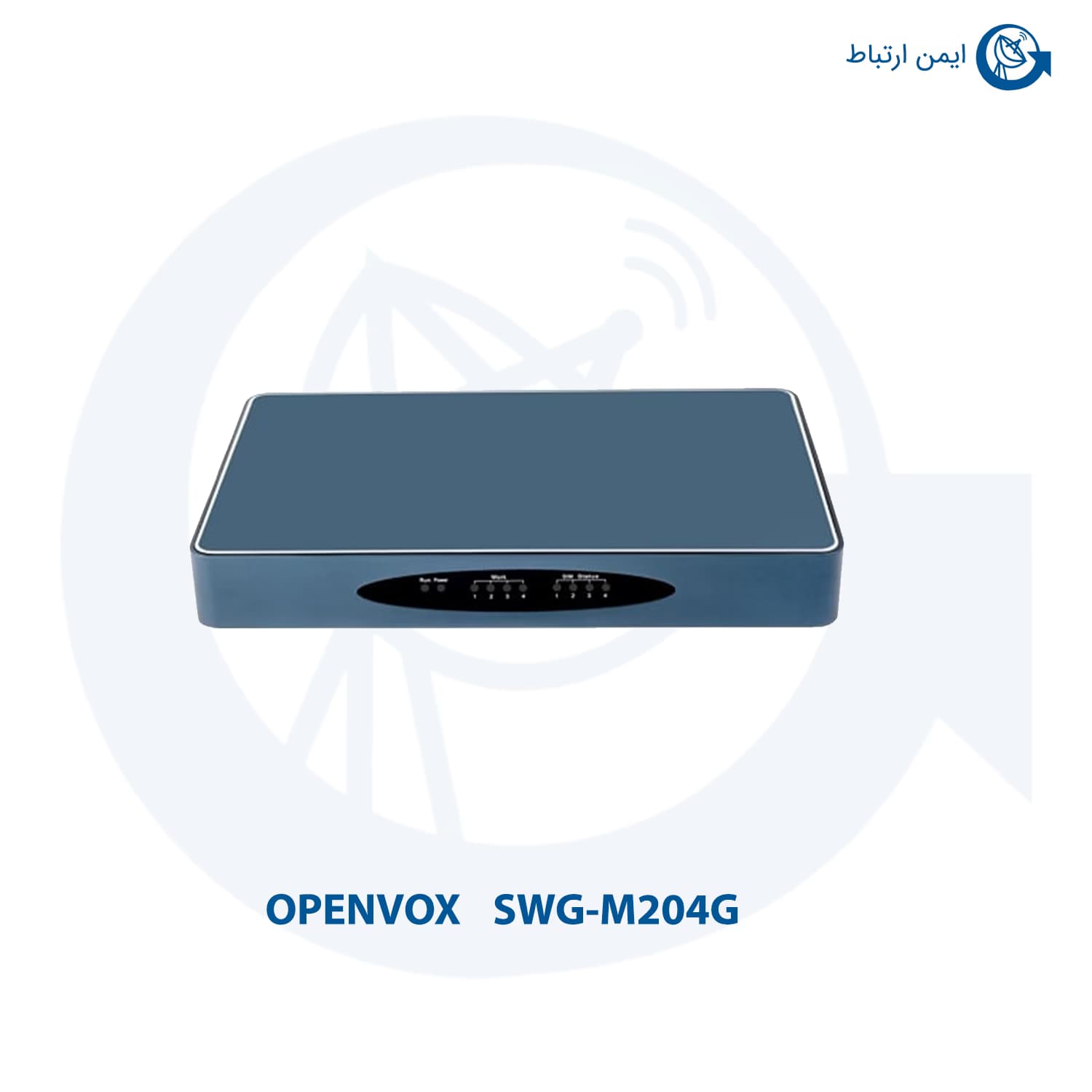خرید، و فروش گیت وی سیم کارتی اپن وکس SWG-M204G