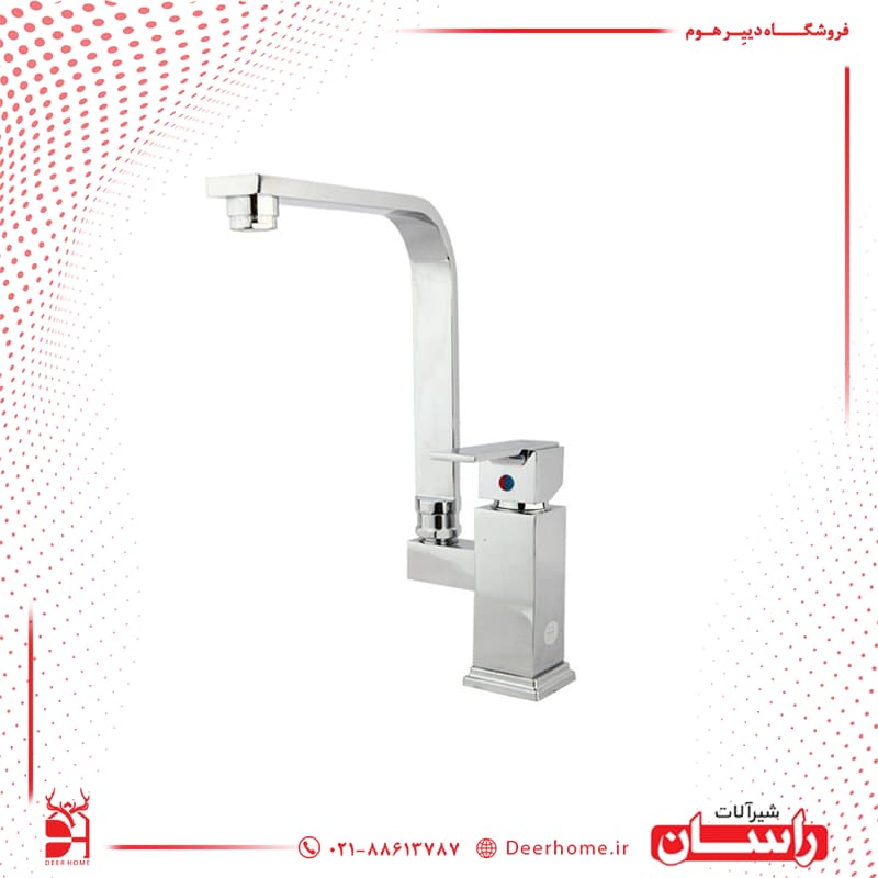 شیر ظرفشویی راسان مدل مینیاتور — تصویر ۷