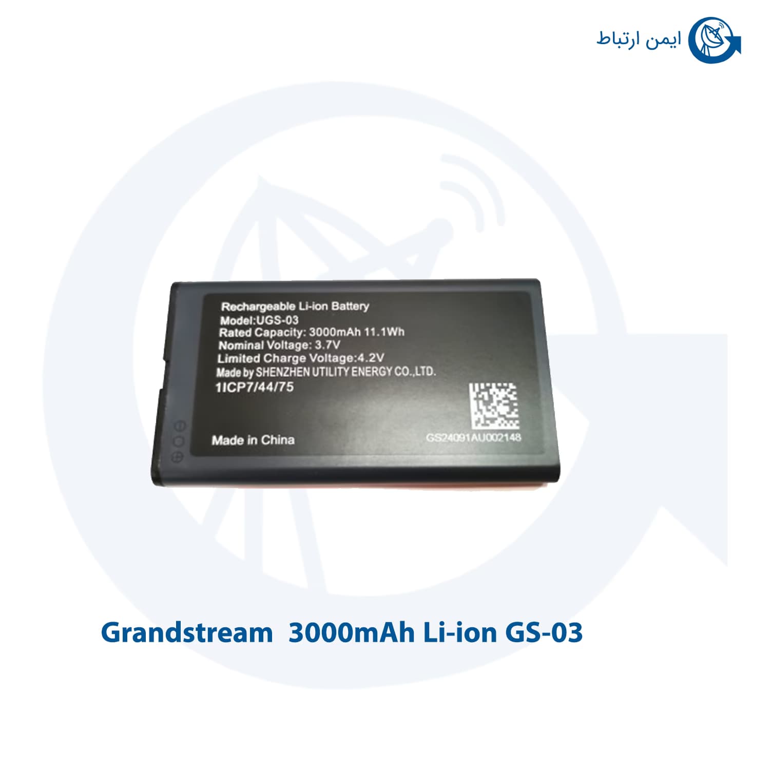 باتری فابریک و اورجینال گرنداستریم 3000mAh Li-ion مدل GS-03