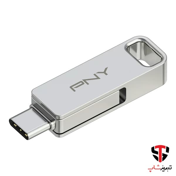 فلش مموری پی ان وای مدل DUO LINK USB 3.2 Type-C ظرفیت 128 گیگابایت — تصویر ۴