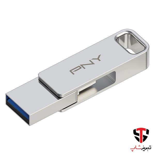 فلش مموری پی ان وای مدل DUO LINK USB 3.2 Type-C ظرفیت 128 گیگابایت — تصویر ۵