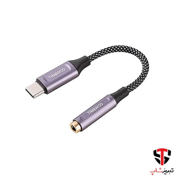 مبدل TYPE C به جک 3.5 میلیمتری ترانیو مدل T-E8 — تصویر ۲