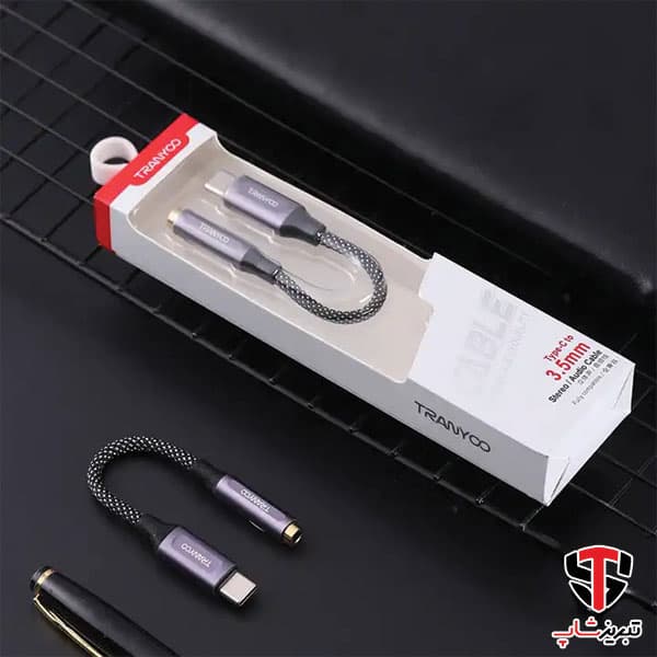 مبدل TYPE C به جک 3.5 میلیمتری ترانیو مدل T-E8 — تصویر ۹