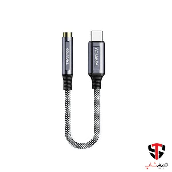 مبدل TYPE C به جک 3.5 میلیمتری ترانیو مدل T-E8 — تصویر ۷