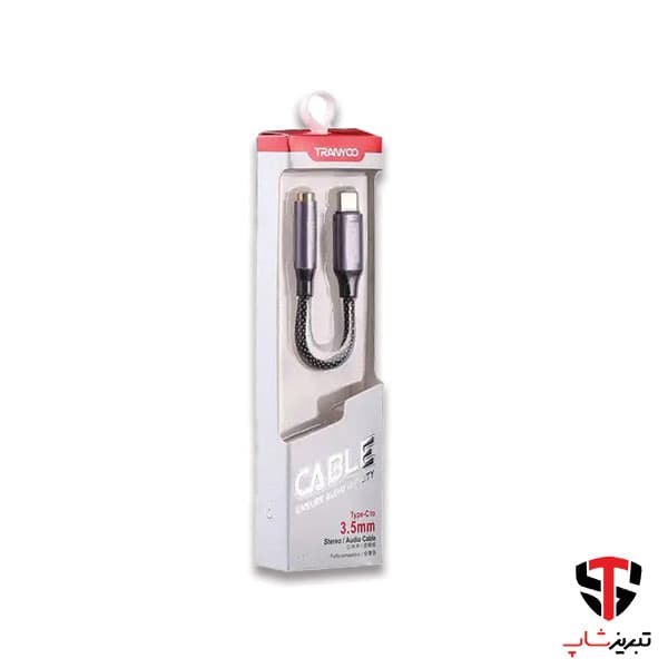 مبدل TYPE C به جک 3.5 میلیمتری ترانیو مدل T-E8 — تصویر ۸