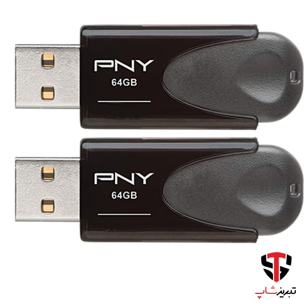 فلش مموری پی ان وای مدل Attache 4 USB 2.0 ظرفیت 64 گیگابایت بسته 2 عددی — تصویر ۴