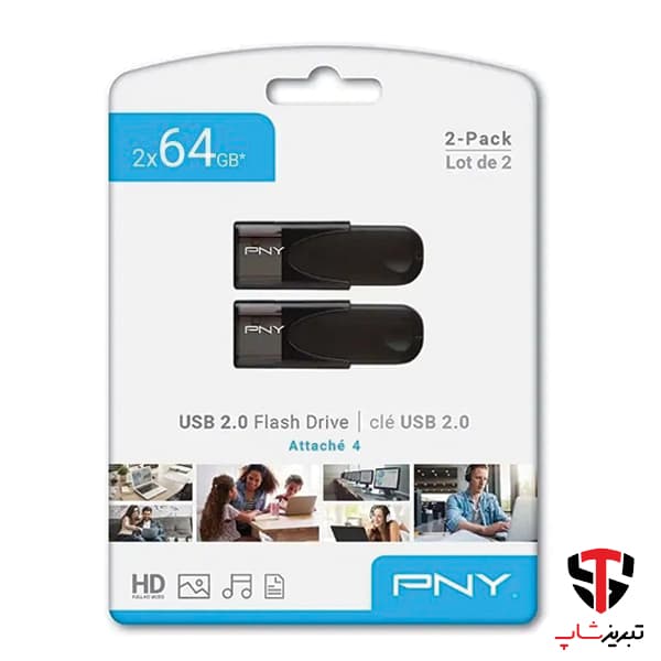 فلش مموری پی ان وای مدل Attache 4 USB 2.0 ظرفیت 64 گیگابایت بسته 2 عددی — تصویر ۹