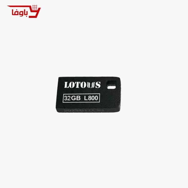 فلش مموری لوتوس مدل L800 ظرفیت 32 گیگابایت — تصویر ۵