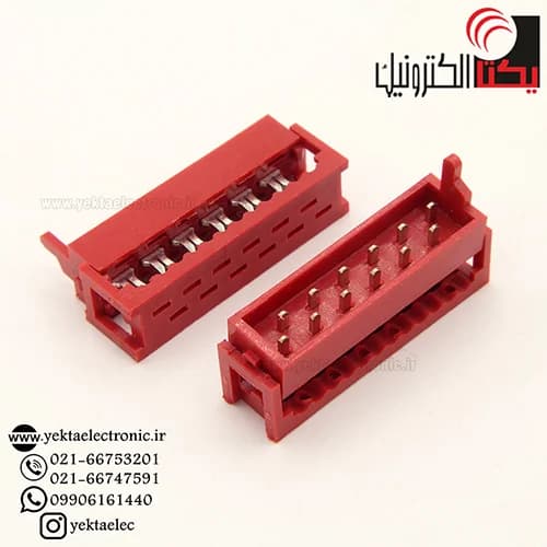 دیل سوکت قرمز 12 پین نری — تصویر ۲