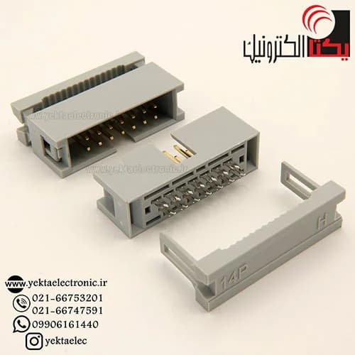 باکس هدر 14پین نری رایت انگل 2.54میلیمترBOX14 — تصویر ۴