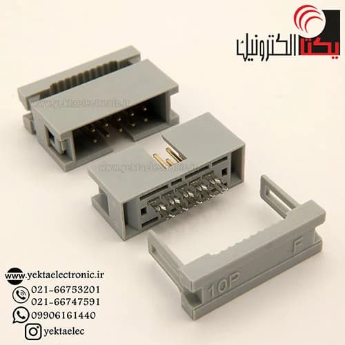 باکس هدر 10 پین نری رایت انگل 2.54میلیمترBOX10 — تصویر ۴