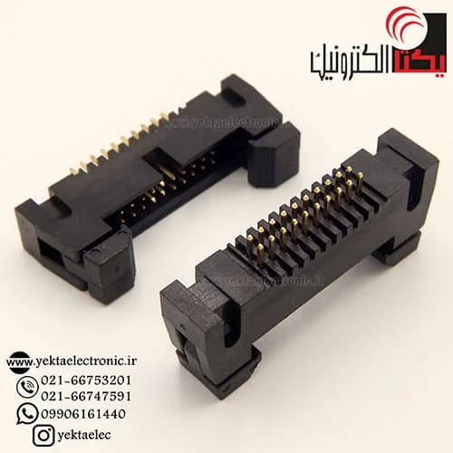 باکس هدر قفلدار PHL نری صاف 1.27 میلیمتر 20 پین(PHL20)